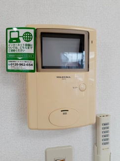 【設備】 | サン　リット　Ｂ
