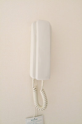 【設備】 | フレンズハウス東大沼ⅡＥ | インターホン