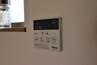 【設備】 | Aishii Peer