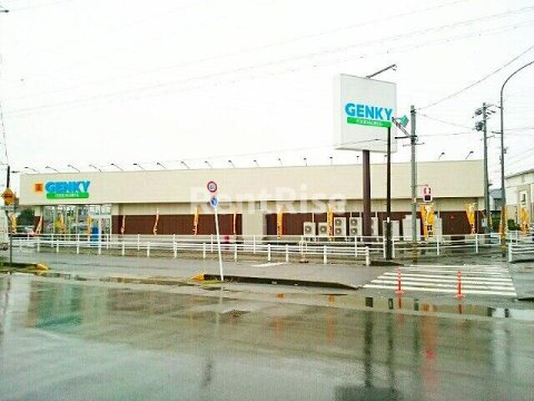 メゾンロイヤルコートの寝室