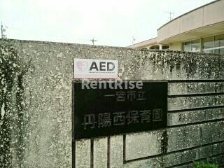 メゾンロイヤルコートのキッチン|その他