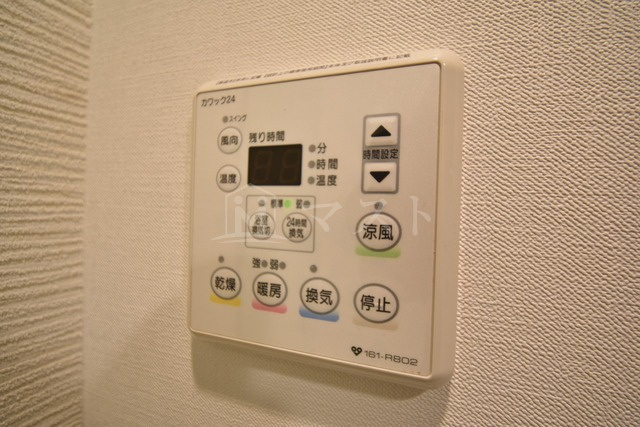 エスレジデンス北浜の設備