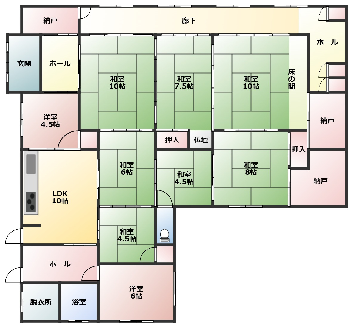 鏡町鏡中古戸建て