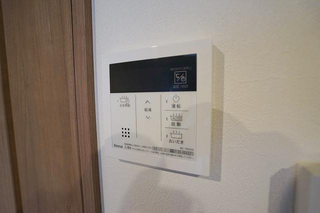 【設備】アルティザ大橋駅前 