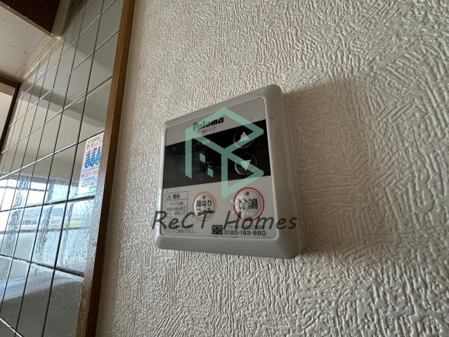 ビューハーモニーの設備