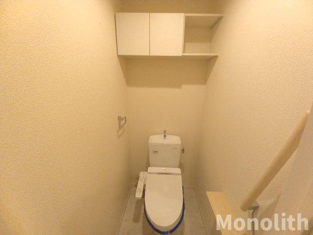 シャーメゾン・ジ・オートリテラスのトイレ