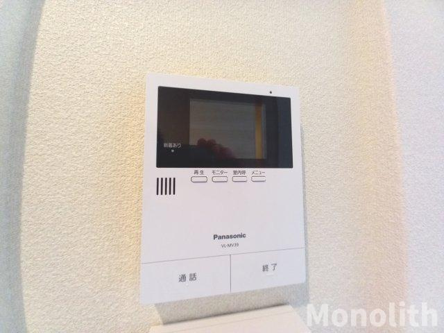 シャーメゾン・ジ・オートリテラスのセキュリティ