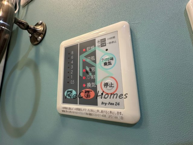 姫路市飯田２丁目の賃貸マンションの設備