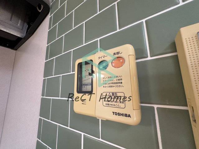 姫路市飯田２丁目の賃貸マンションの設備