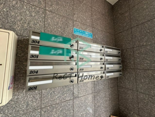 姫路市飯田２丁目の賃貸マンションのその他共用部分