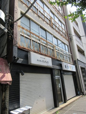 【外観】 | 吉野町４丁目ビル