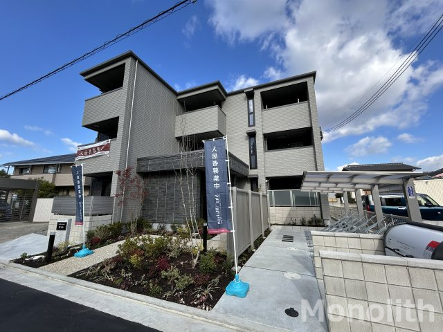 SouthMaisonさくらの外観
