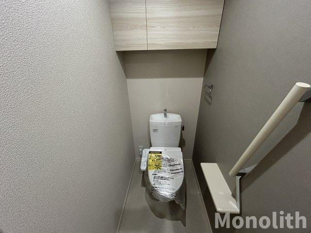 SouthMaisonさくらのトイレ