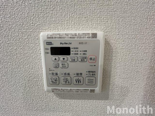 SouthMaisonさくらの設備