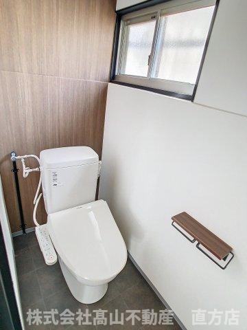 直方市大字中泉の一戸建てのトイレ