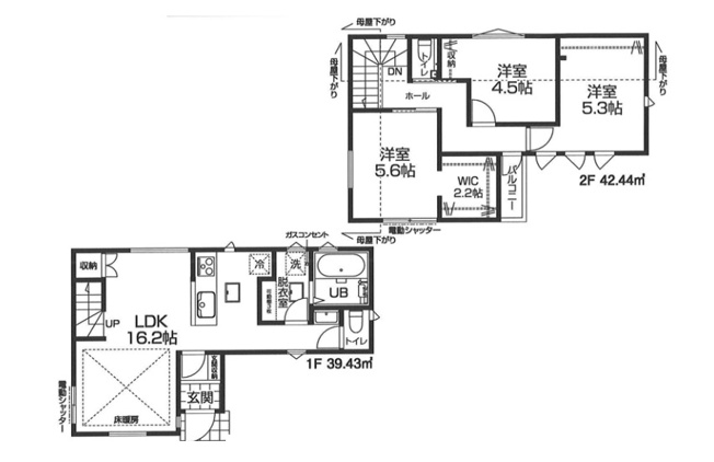 【間取り】 | 世田谷区砧５丁目　新築戸建　２号棟 | 世田谷区砧I期・全５棟・最終３棟♪
小田急線「祖師ヶ谷大蔵」駅徒歩６分の好立地！