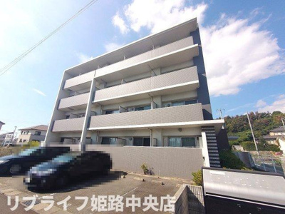 【外観】 | フランディルオーラ | スーパー・コンビニ徒歩圏内にあり！