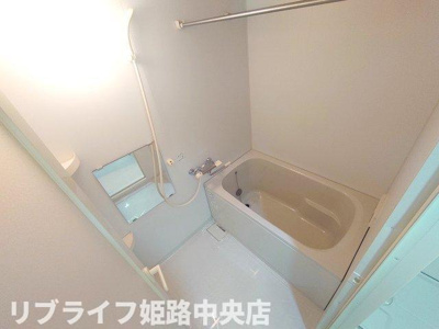 【浴室】 | フランディルオーラ