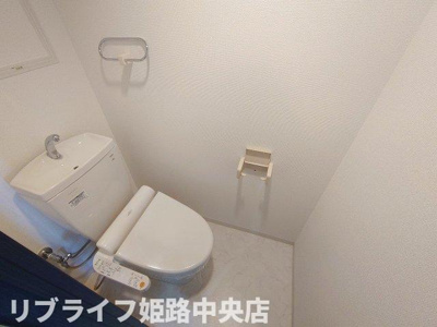 【トイレ】 | フランディルオーラ