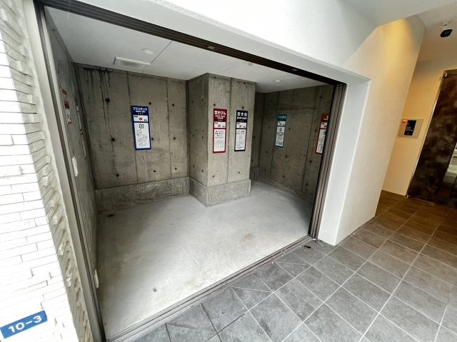 マリーベル栄のその他共用部分|マリーベル栄