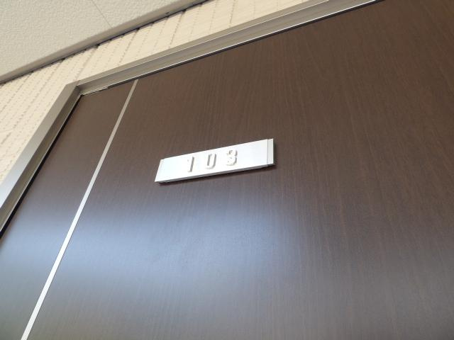 セレーヌ仲町台B のその他