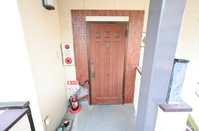 【その他】 | 三喜商事ビル