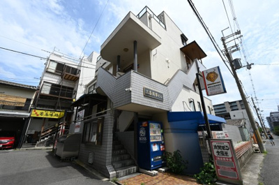 【外観】 | 三喜商事ビル