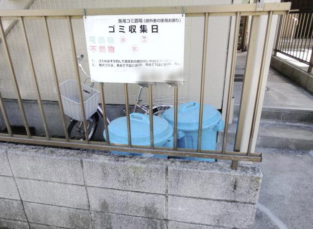 シティハイム泉１のその他共用部分