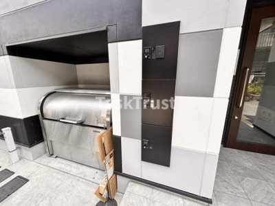 【その他共用部分】 | ノイヴェル大宮