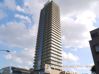 【外観】 | 開放感ある立地のため、日当り・通風・眺望ともに良好です。