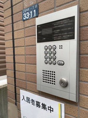 【設備】 | ブロッサムコート