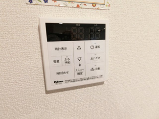 【設備】 | トリシア上甲子園