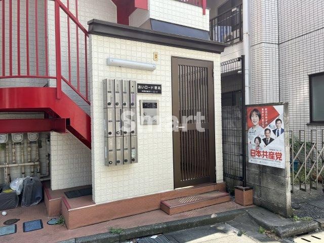 【エントランス】 | あいロード穂高