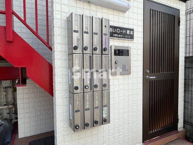 【その他共用部分】 | あいロード穂高
