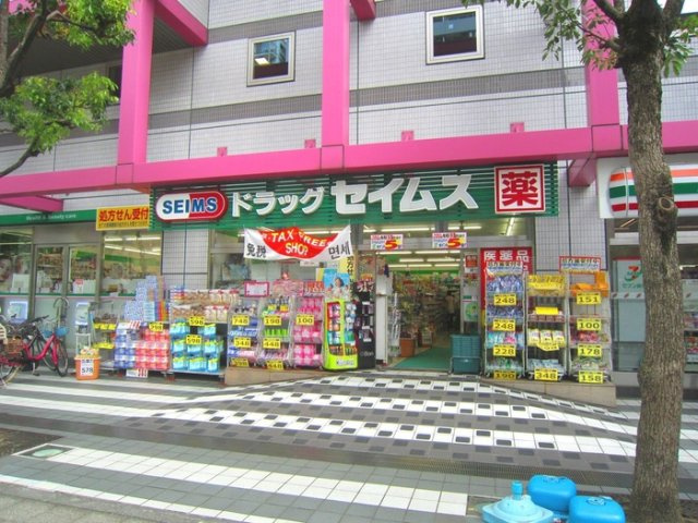 【周辺】 | ＲＹＯＧＯＫＵ　ＳＴＡＴＩＯＮ　ＲＥＳＩＤＥＮＣＥ