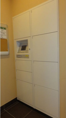  | アーデン東別院