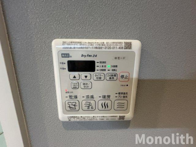 plaisirraffineの設備