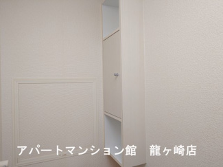 【収納】 | ティアラ　プリンス