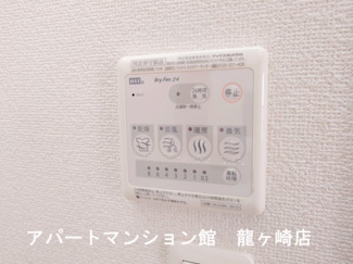 【設備】 | ティアラ　プリンス