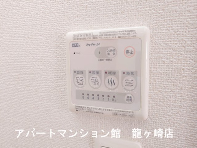 【設備】 | ティアラ　プリンス