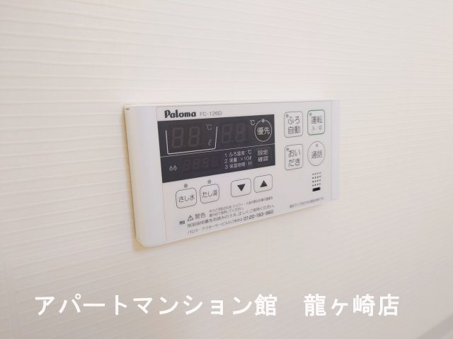 ティアラ　プリンスの設備
