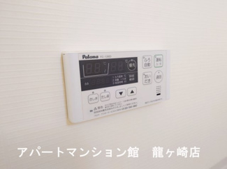 【設備】 | ティアラ　プリンス