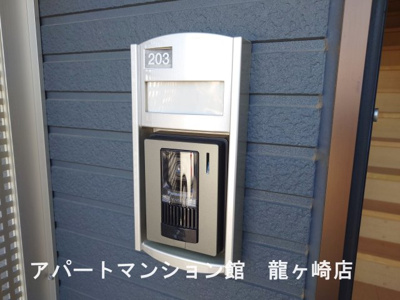 【セキュリティ】 | ティアラ　プリンス