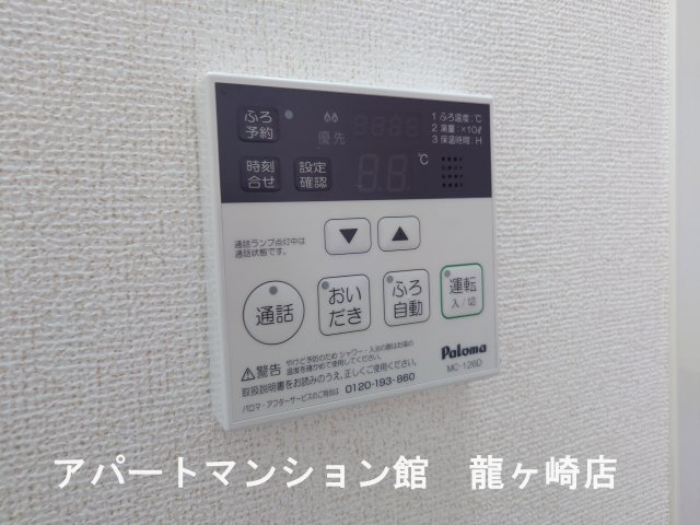 ティアラ　プリンスの設備