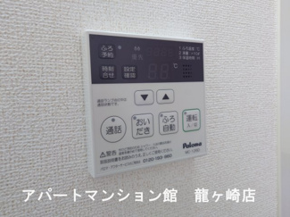 【設備】 | ティアラ　プリンス