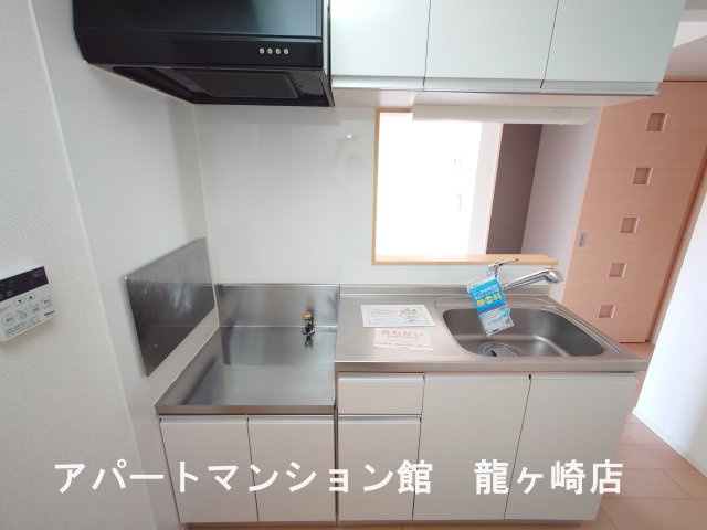 ティアラ　プリンスのキッチン