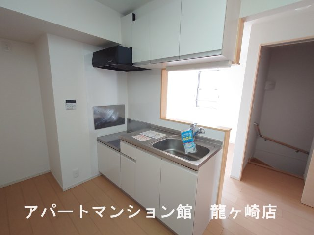 ティアラ　プリンスのキッチン|キッチン