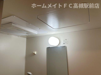 【浴室】 | EtoileⅪA(エトワールイレブンエー）