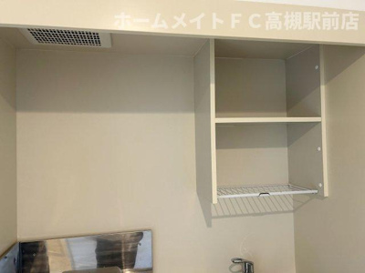 【キッチン】 | EtoileⅪA(エトワールイレブンエー）