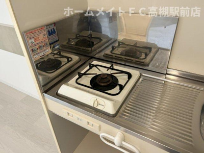 【キッチン】 | EtoileⅪA(エトワールイレブンエー）